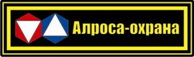 logo alrosa