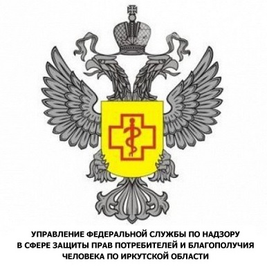 logo uprav po nadzoru